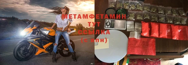 не бодяженный Чердынь