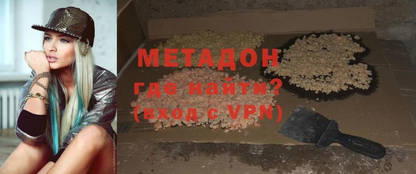 mix Шарыпово