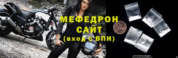 эйфоретик Чекалин