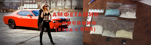эйфоретик Чекалин