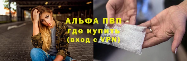 не бодяженный Чердынь
