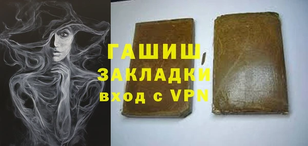 эйфоретик Чекалин