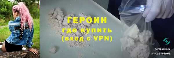 эйфоретик Чекалин