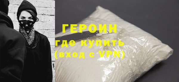 не бодяженный Чердынь