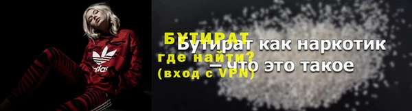 не бодяженный Чердынь