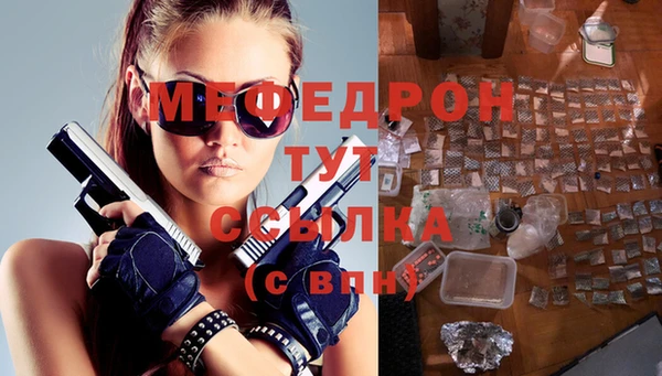 эйфоретик Чекалин