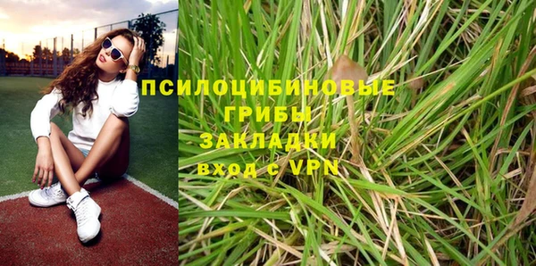 не бодяженный Чердынь