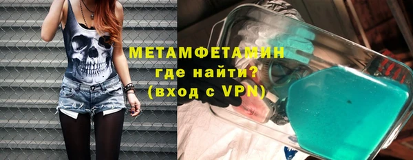 винт Чегем