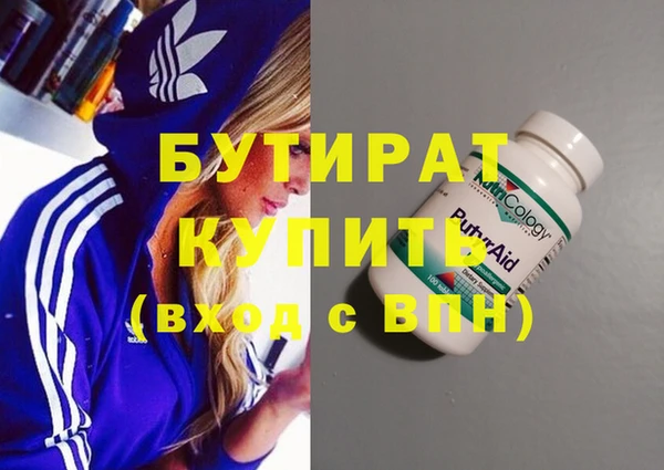 винт Чегем