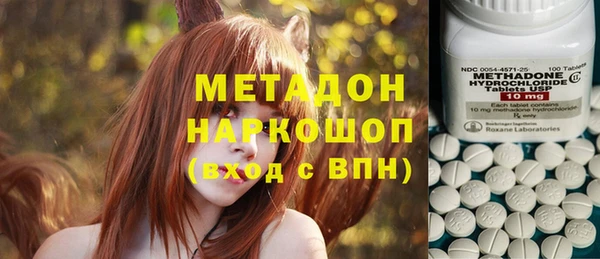 эйфоретик Чекалин