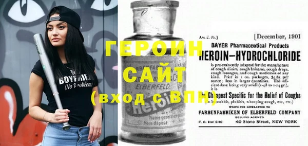 не бодяженный Чердынь