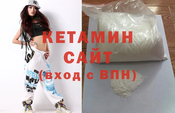 винт Чегем