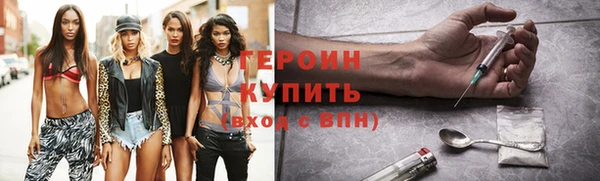 винт Чегем